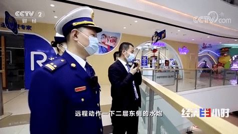 商业综合体火患隐忧 精细化管理与公众警惕并重